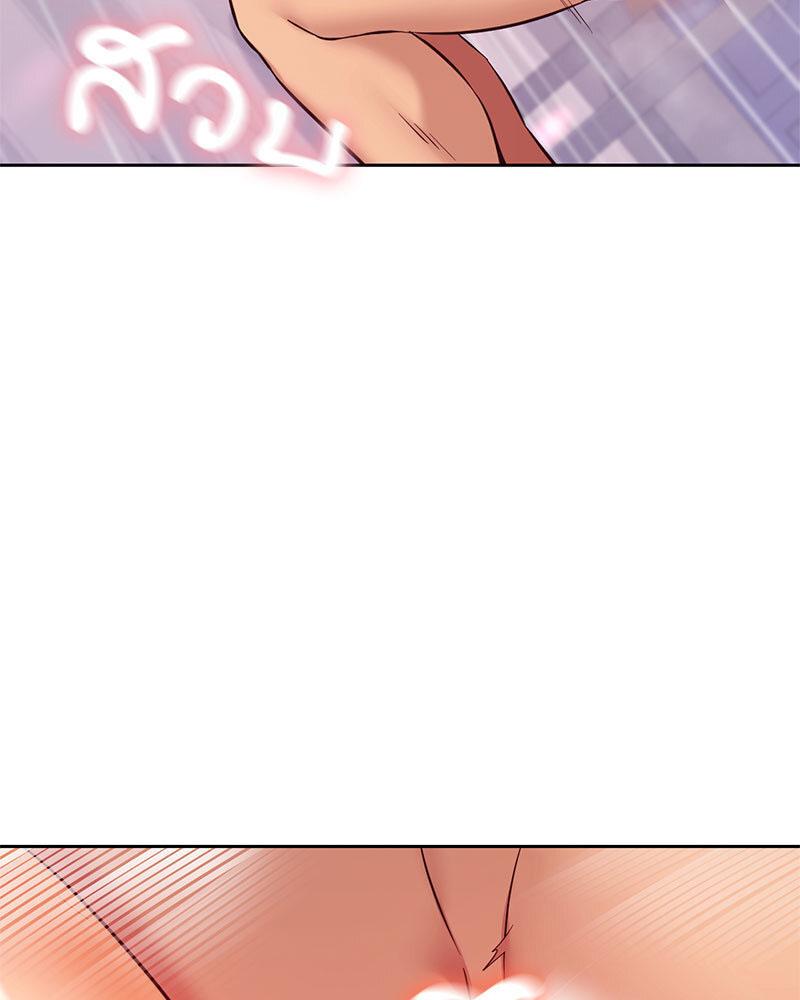 Doujin-Lc- อ่าน โดจิน มังฮวา เกาหลี ญี่ปุ่น จีน แปลไทย The Massage Club ตอนที่ 1 2 3 4 5 6 7 8 9 10 11 12 13 14 ฟรี ไม่มีโฆษณา อ่าน โดจิน Manhwa เกาหลี ญี่ปุ่น จีน เรามีครบ คัดมาให้เน้นๆ โดจิน 18+ รับประกันความฟินโดย  Doujin Lc