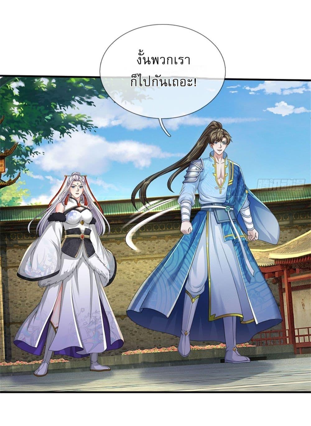 Manga-lc-com อ่านมังงะ อ่านการ์ตูน ออนไลน์ ฟรี I Can Change The Timeline of Everything ตอนที่ 1 2 3 4 5 6 7 8 9 10 11 12 13 14 ฟรี ไม่มีโฆษณา Manga-lc - อ่าน มังงะ อ่าน การ์ตูน ออนไลน์ อ่านมังงะ ฟรี