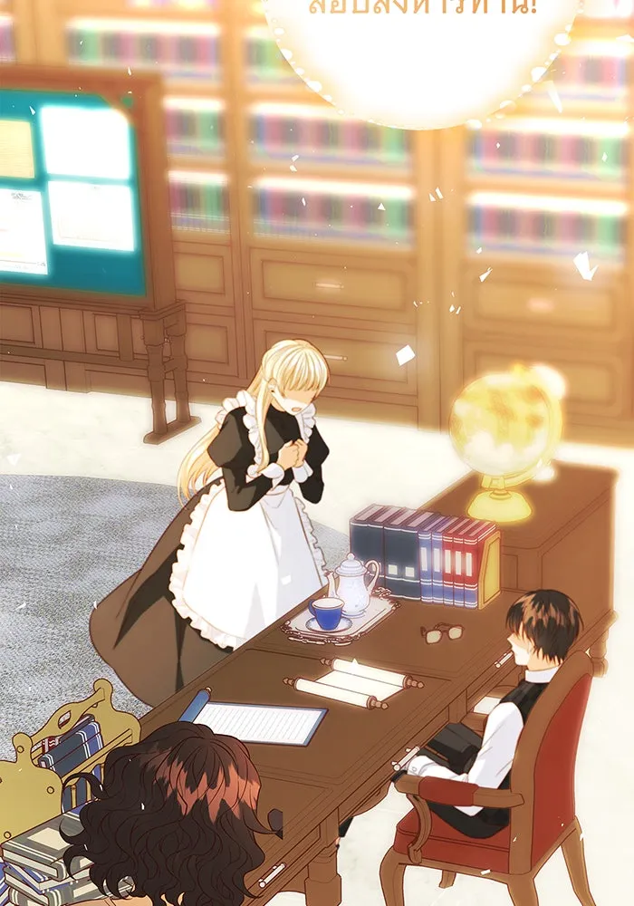 นางร้ายที่ไหนจะมีคุณธรรม ตอนที่ 4 รูปที่ 101