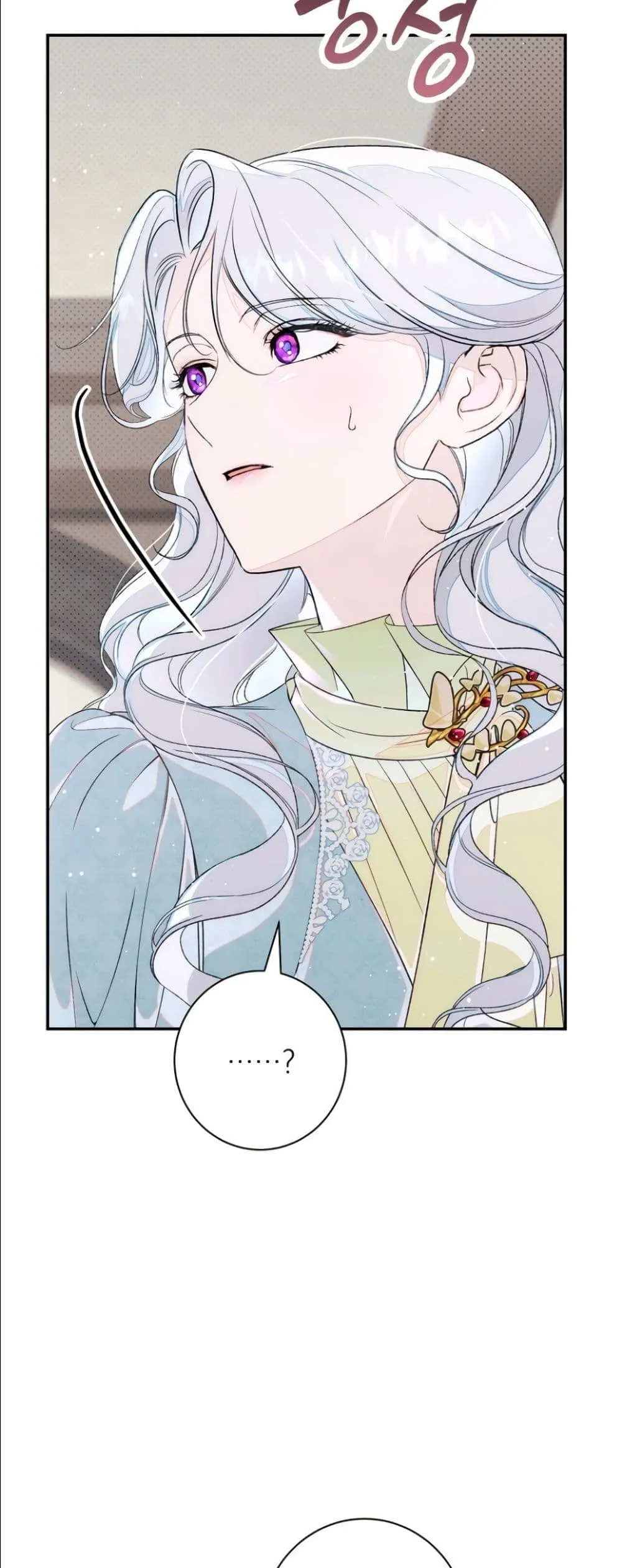 Manga-lc-com อ่านมังงะ อ่านการ์ตูน ออนไลน์ ฟรี Dating the Emperor in Secret, but I Don’t Know About It ตอนที่ 1 2 3 4 5 6 7 8 9 10 11 12 13 14 ฟรี ไม่มีโฆษณา Manga-lc - อ่าน มังงะ อ่าน การ์ตูน ออนไลน์ อ่านมังงะ ฟรี