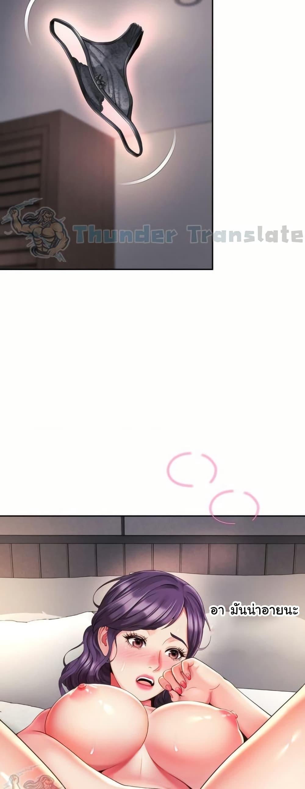Doujin-Lc- อ่าน โดจิน มังฮวา เกาหลี ญี่ปุ่น จีน แปลไทย Friend’s Mom Is Mine ตอนที่ 1 2 3 4 5 6 7 8 9 10 11 12 13 14 ฟรี ไม่มีโฆษณา อ่าน โดจิน Manhwa เกาหลี ญี่ปุ่น จีน เรามีครบ คัดมาให้เน้นๆ โดจิน 18+ รับประกันความฟินโดย  Doujin Lc