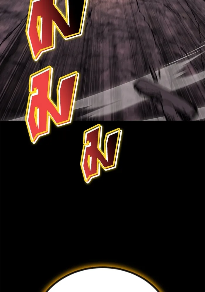 ชีวิตพลิกผันของลอร์ดผู้เกียจคร้าน ตอนที่ 111 ความมืดที่สามารถทะลวงผ่านไปได รูปที่ 88