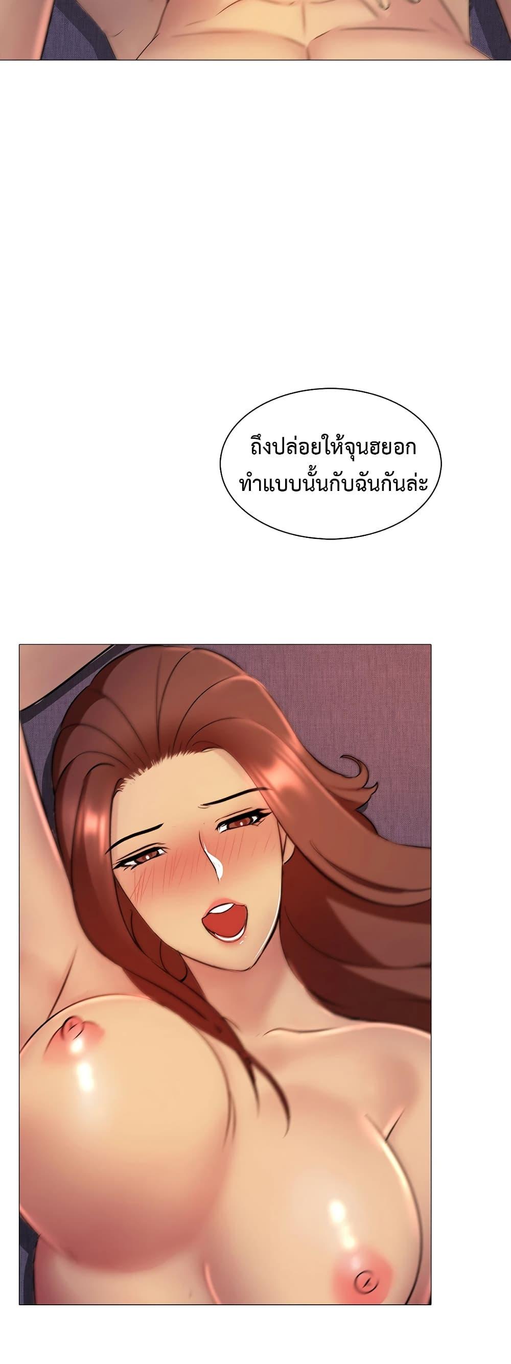 Doujin-Lc- อ่าน โดจิน มังฮวา เกาหลี ญี่ปุ่น จีน แปลไทย Friend’s Woman ตอนที่ 1 2 3 4 5 6 7 8 9 10 11 12 13 14 ฟรี ไม่มีโฆษณา อ่าน โดจิน Manhwa เกาหลี ญี่ปุ่น จีน เรามีครบ คัดมาให้เน้นๆ โดจิน 18+ รับประกันความฟินโดย  Doujin Lc