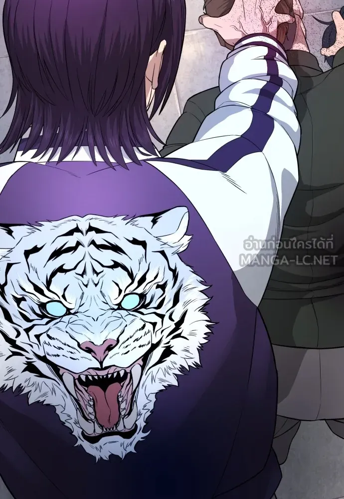 คูเซรา ตอนที่ 1 รูปที่ 273