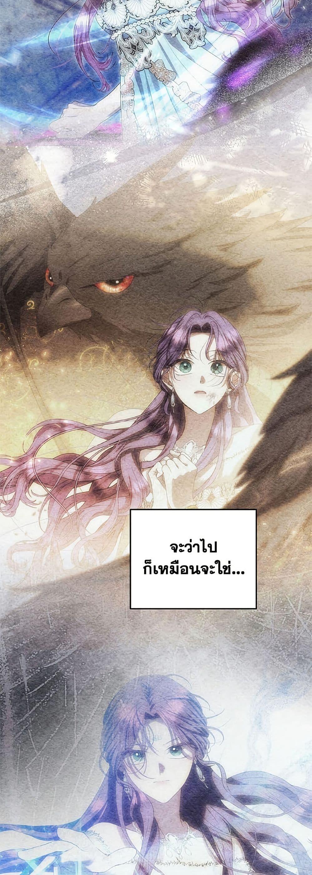 Manga-lc-com อ่านมังงะ อ่านการ์ตูน ออนไลน์ ฟรี Materialistic Princess ตอนที่ 1 2 3 4 5 6 7 8 9 10 11 12 13 14 ฟรี ไม่มีโฆษณา Manga-lc - อ่าน มังงะ อ่าน การ์ตูน ออนไลน์ อ่านมังงะ ฟรี