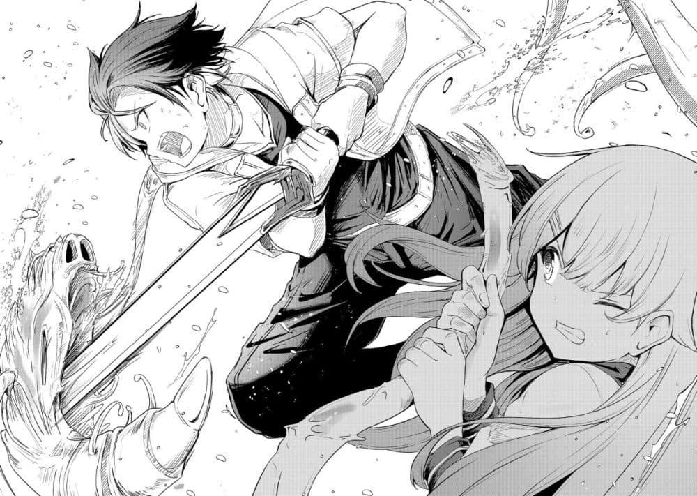 Manga-lc-com อ่านมังงะ อ่านการ์ตูน ออนไลน์ ฟรี Hai no Sekai wa Kami no me de Ayazuku ~Ore Dake mieru Status de, Saijaku kara Saikyou e Kake agaru~ ตอนที่ 1 2 3 4 5 6 7 8 9 10 11 12 13 14 ฟรี ไม่มีโฆษณา Manga-lc - อ่าน มังงะ อ่าน การ์ตูน ออนไลน์ อ่านมังงะ ฟรี