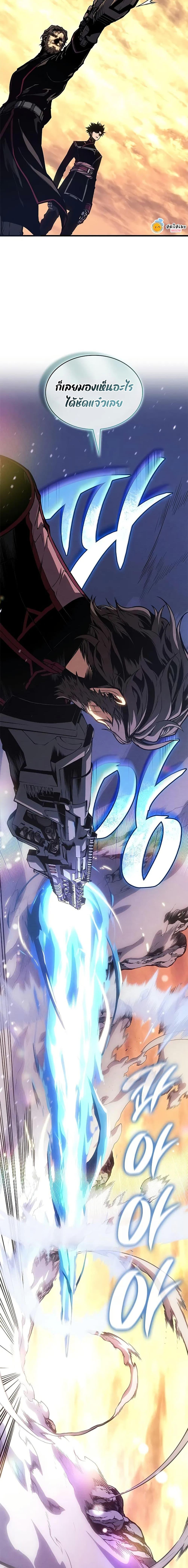 Manga-lc-com อ่านมังงะ อ่านการ์ตูน ออนไลน์ ฟรี Bad Bone Blood ตอนที่ 1 2 3 4 5 6 7 8 9 10 11 12 13 14 ฟรี ไม่มีโฆษณา Manga-lc - อ่าน มังงะ อ่าน การ์ตูน ออนไลน์ อ่านมังงะ ฟรี