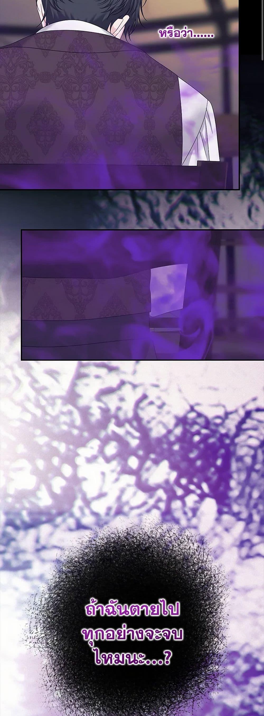 Manga-lc-com อ่านมังงะ อ่านการ์ตูน ออนไลน์ ฟรี Made Into the Main Character ตอนที่ 1 2 3 4 5 6 7 8 9 10 11 12 13 14 ฟรี ไม่มีโฆษณา Manga-lc - อ่าน มังงะ อ่าน การ์ตูน ออนไลน์ อ่านมังงะ ฟรี