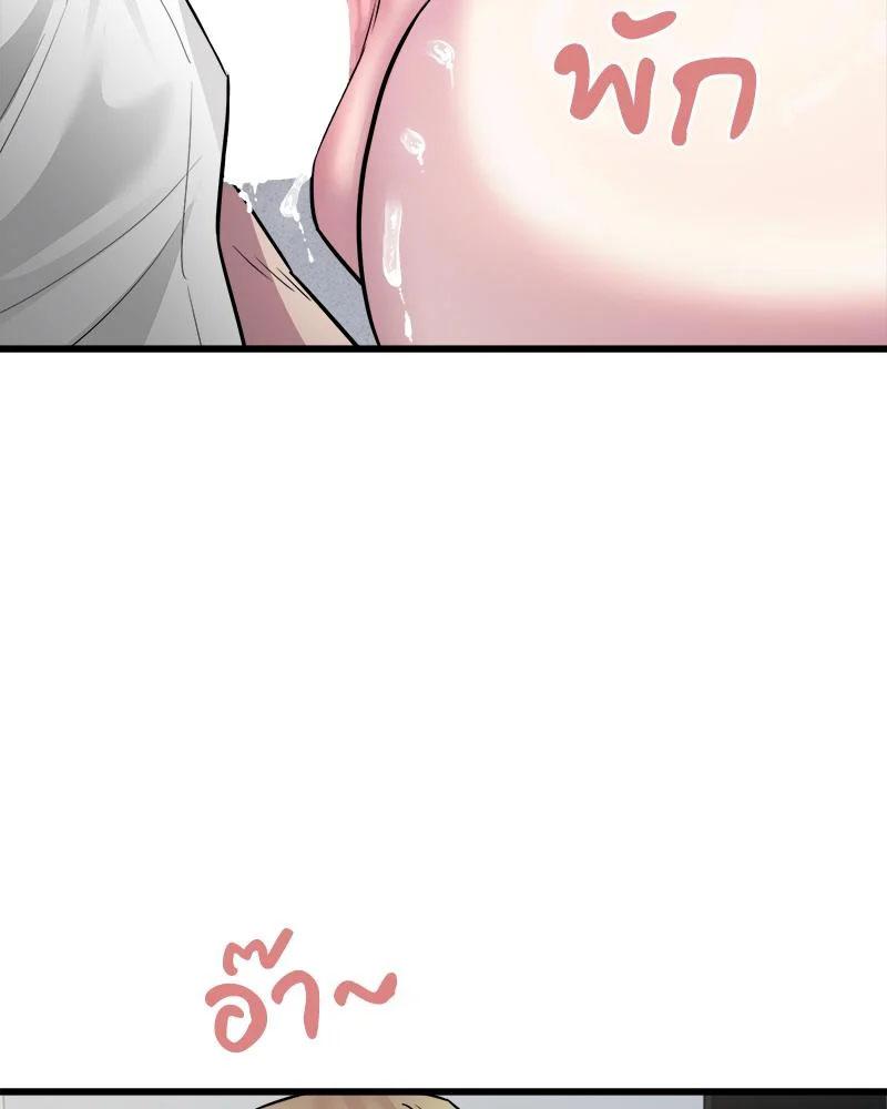 Doujin-Lc- อ่าน โดจิน มังฮวา เกาหลี ญี่ปุ่น จีน แปลไทย Taxi ตอนที่ 1 2 3 4 5 6 7 8 9 10 11 12 13 14 ฟรี ไม่มีโฆษณา อ่าน โดจิน Manhwa เกาหลี ญี่ปุ่น จีน เรามีครบ คัดมาให้เน้นๆ โดจิน 18+ รับประกันความฟินโดย  Doujin Lc