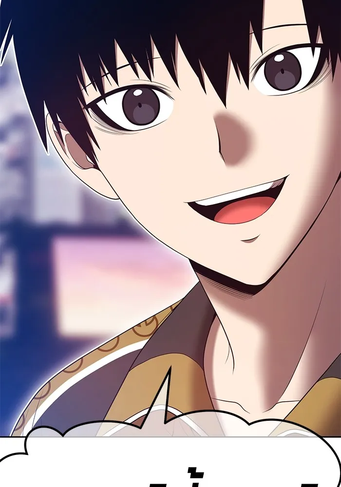 +99 ท่อนไม้พร้อมบวก ตอนที่ 85 บทส่งท้ายซีซัน 1 (3) รูปที่ 415