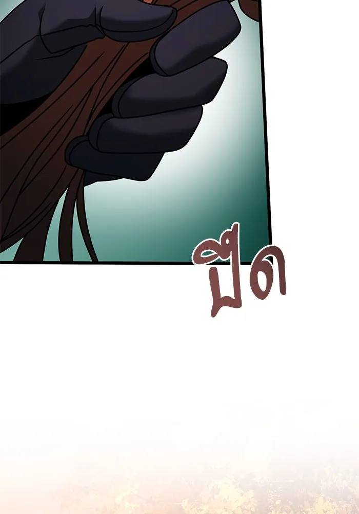 อัศวินดำล่าท้าเวลา ตอนที่ 60 รูปที่ 145