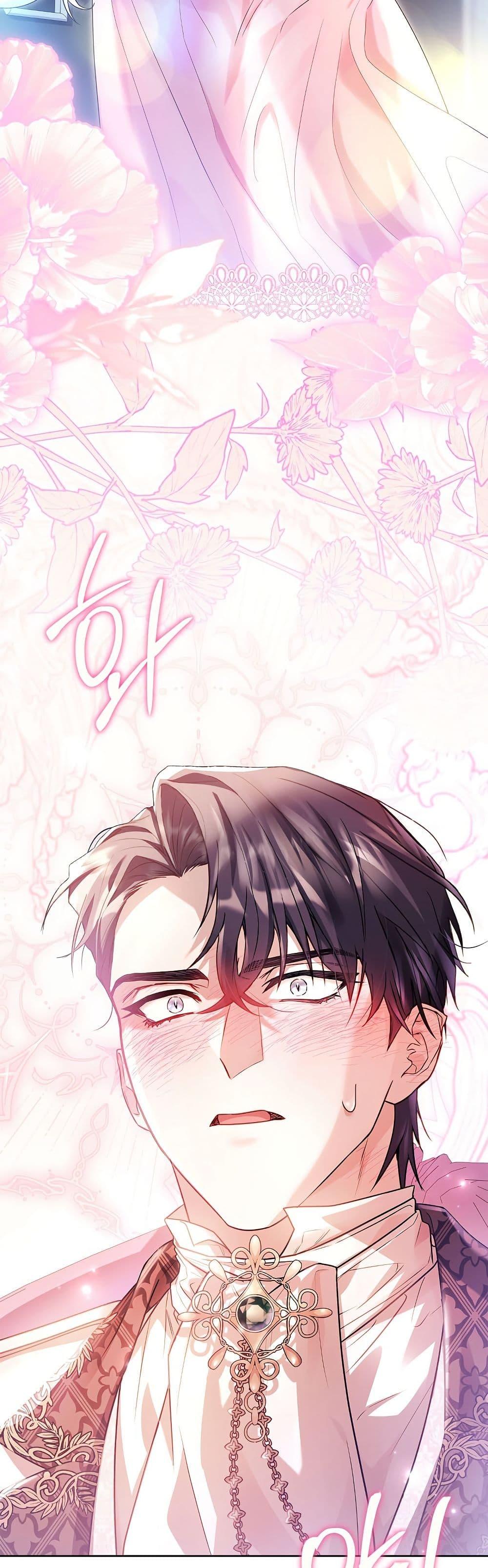 Manga-lc-com อ่านมังงะ อ่านการ์ตูน ออนไลน์ ฟรี Honey, Why Can’t We Get a Divorce ตอนที่ 1 2 3 4 5 6 7 8 9 10 11 12 13 14 ฟรี ไม่มีโฆษณา Manga-lc - อ่าน มังงะ อ่าน การ์ตูน ออนไลน์ อ่านมังงะ ฟรี