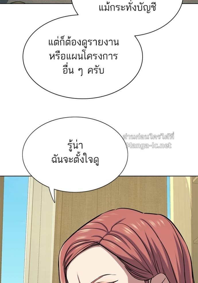 Doujin-Lc- อ่าน โดจิน มังฮวา เกาหลี ญี่ปุ่น จีน แปลไทย Reborn Rich ตอนที่ 1 2 3 4 5 6 7 8 9 10 11 12 13 14 ฟรี ไม่มีโฆษณา อ่าน โดจิน Manhwa เกาหลี ญี่ปุ่น จีน เรามีครบ คัดมาให้เน้นๆ โดจิน 18+ รับประกันความฟินโดย Doujin Lc