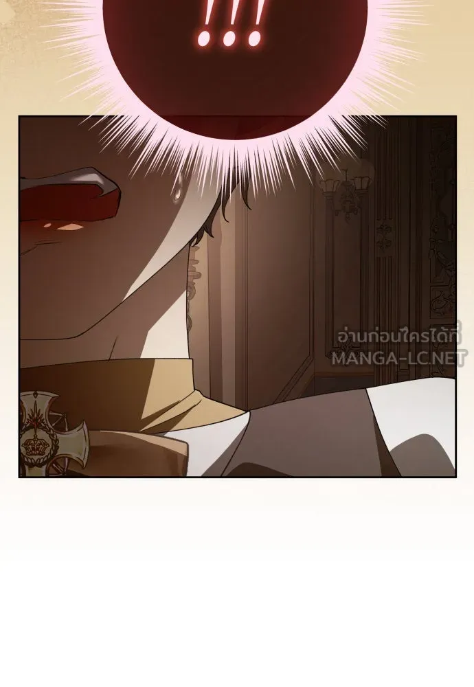 ชิงชีวิตพลิกลิขิตชะตา ตอนที่ 187. ลอกคราบ รูปที่ 39