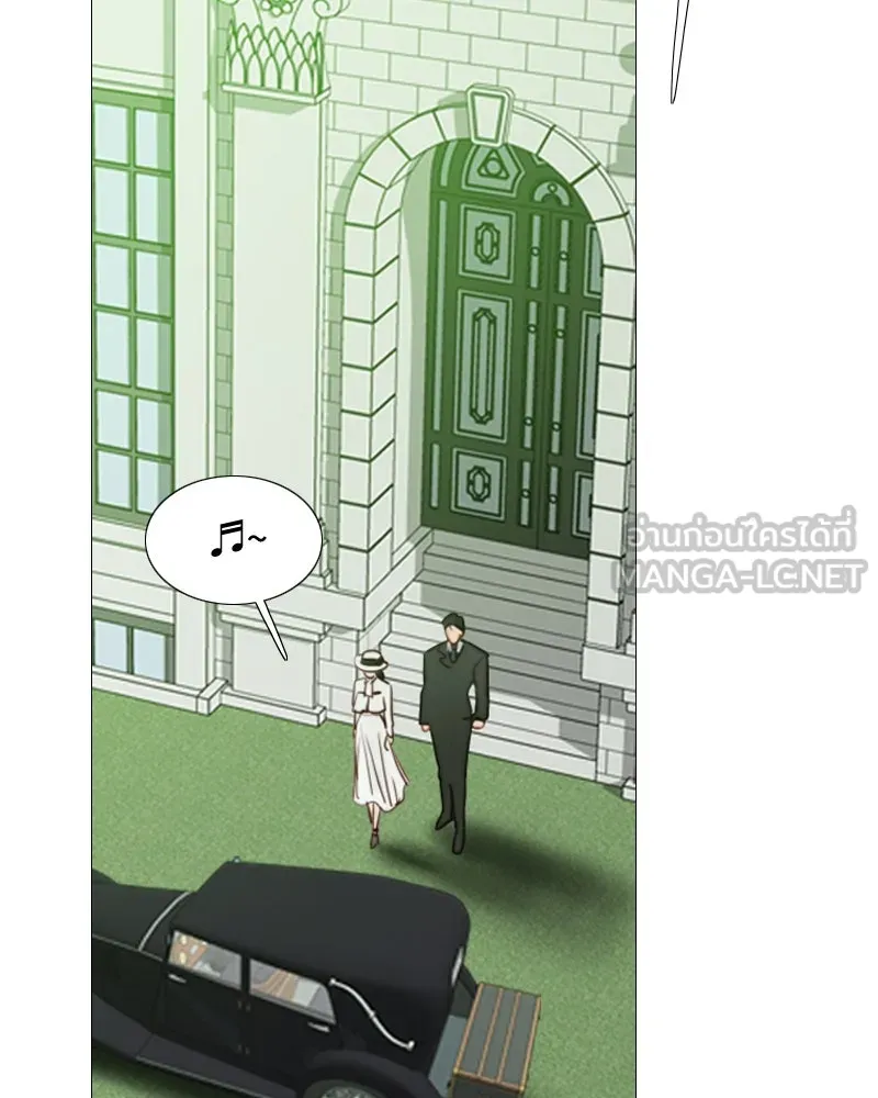 เซเรน่า ตอนที่ 55 รูปที่ 27