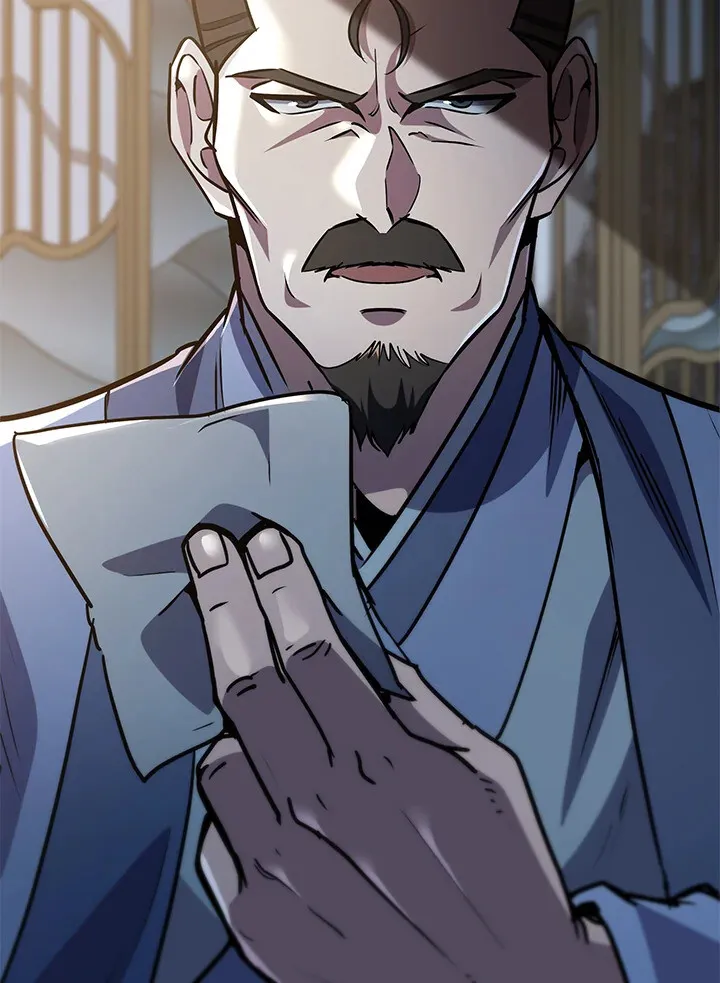 Heavenly Inquisition Sword ตอนที่ ตอนที่ 116 รูปที่ 119