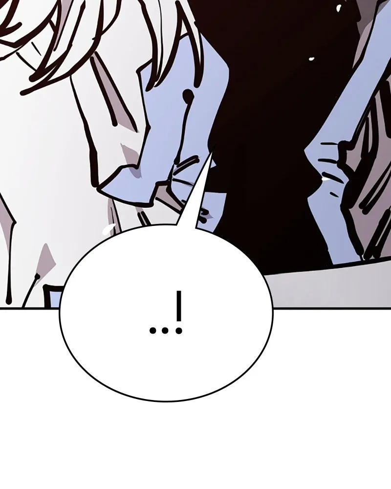 Player ตอนที่ 150 รูปที่ 136