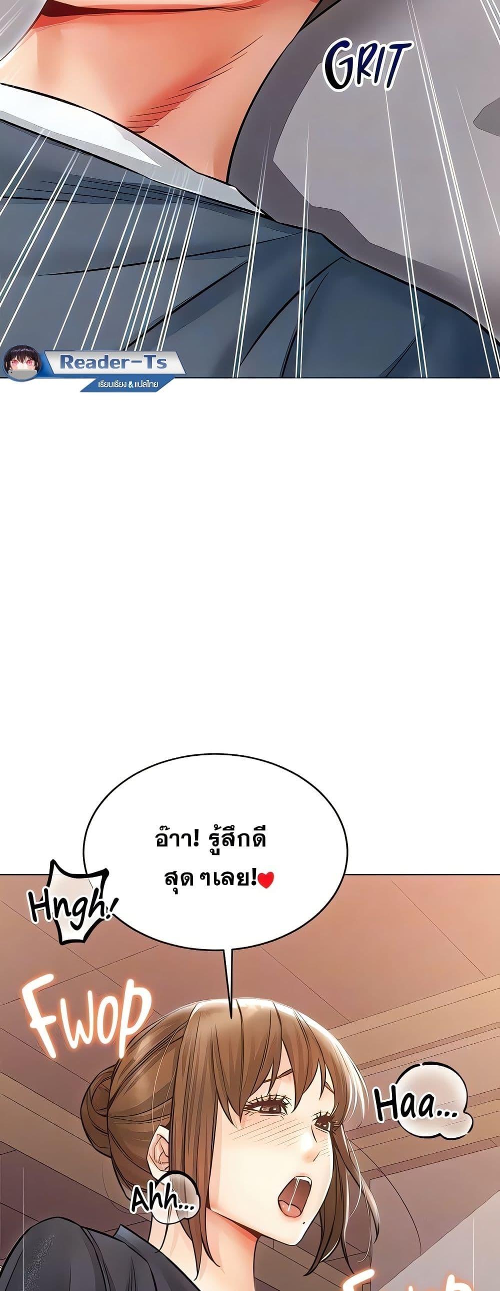 Doujin-Lc- อ่าน โดจิน มังฮวา เกาหลี ญี่ปุ่น จีน แปลไทย Could You Please Touch Me There ตอนที่ 1 2 3 4 5 6 7 8 9 10 11 12 13 14 ฟรี ไม่มีโฆษณา อ่าน โดจิน Manhwa เกาหลี ญี่ปุ่น จีน เรามีครบ คัดมาให้เน้นๆ โดจิน 18+ รับประกันความฟินโดย  Doujin Lc