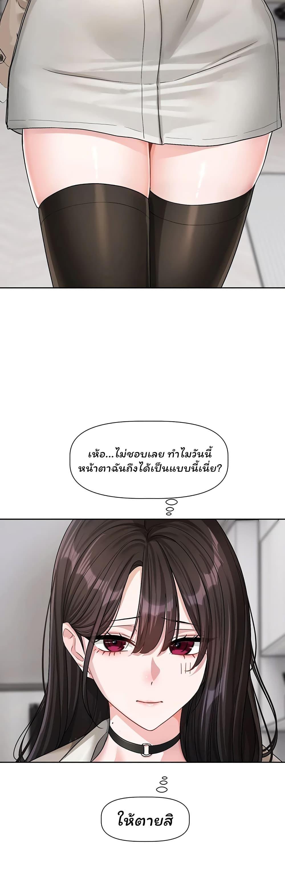 Doujin-Lc- อ่าน โดจิน มังฮวา เกาหลี ญี่ปุ่น จีน แปลไทย Love Quest ตอนที่ 1 2 3 4 5 6 7 8 9 10 11 12 13 14 ฟรี ไม่มีโฆษณา อ่าน โดจิน Manhwa เกาหลี ญี่ปุ่น จีน เรามีครบ คัดมาให้เน้นๆ โดจิน 18+ รับประกันความฟินโดย  Doujin Lc