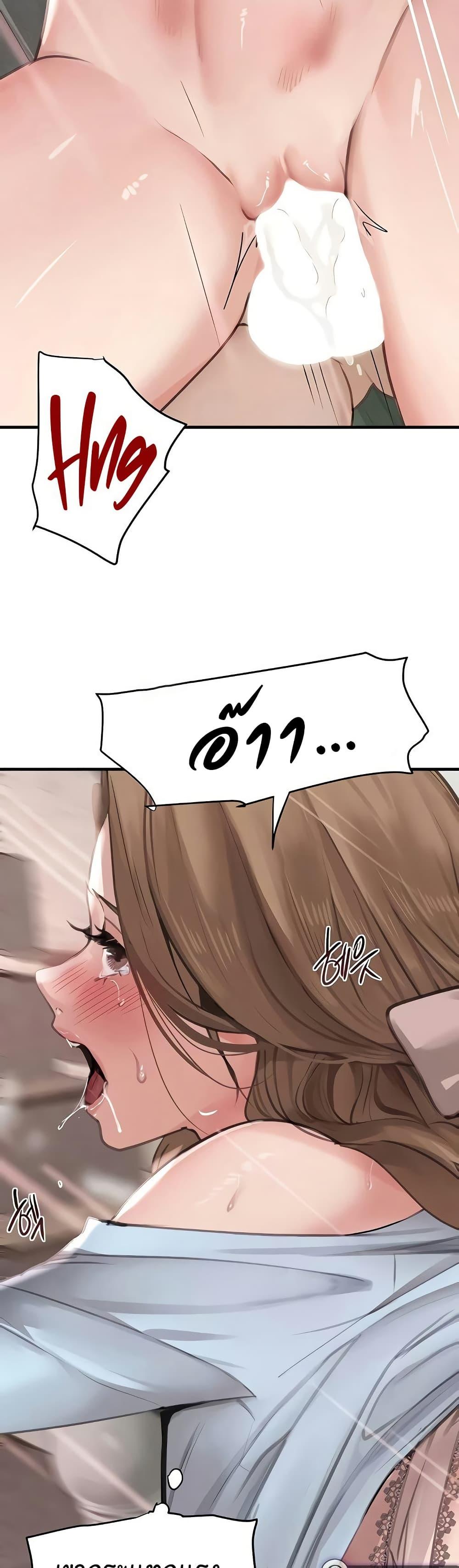 Doujin-Lc- อ่าน โดจิน มังฮวา เกาหลี ญี่ปุ่น จีน แปลไทย The Boss’s Daughter ตอนที่ 1 2 3 4 5 6 7 8 9 10 11 12 13 14 ฟรี ไม่มีโฆษณา อ่าน โดจิน Manhwa เกาหลี ญี่ปุ่น จีน เรามีครบ คัดมาให้เน้นๆ โดจิน 18+ รับประกันความฟินโดย  Doujin Lc