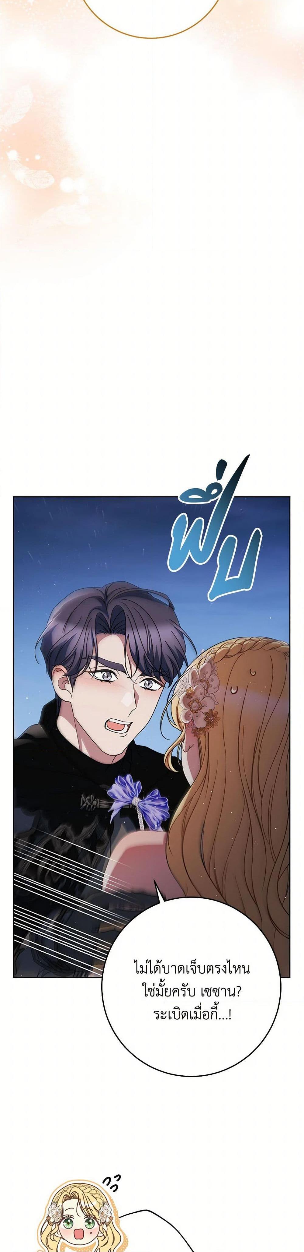 Manga-lc-com อ่านมังงะ อ่านการ์ตูน ออนไลน์ ฟรี I Raised My Younger Sister Beautifully ตอนที่ 1 2 3 4 5 6 7 8 9 10 11 12 13 14 ฟรี ไม่มีโฆษณา Manga-lc - อ่าน มังงะ อ่าน การ์ตูน ออนไลน์ อ่านมังงะ ฟรี