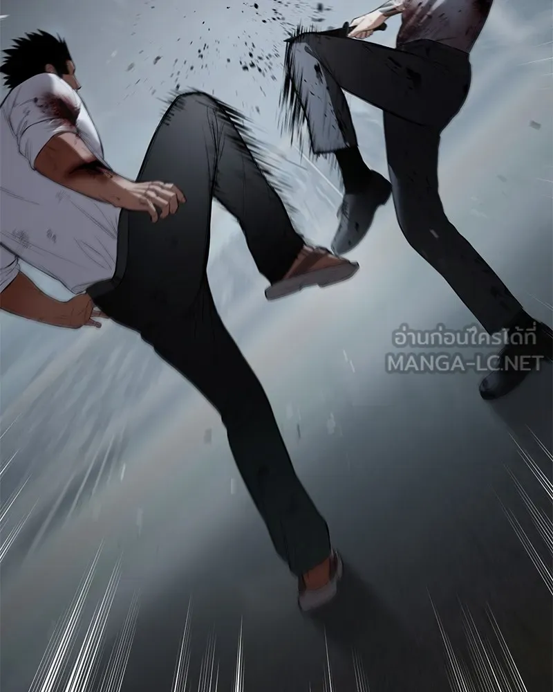 แบคXX ตอนที่ 94 รูปที่ 63