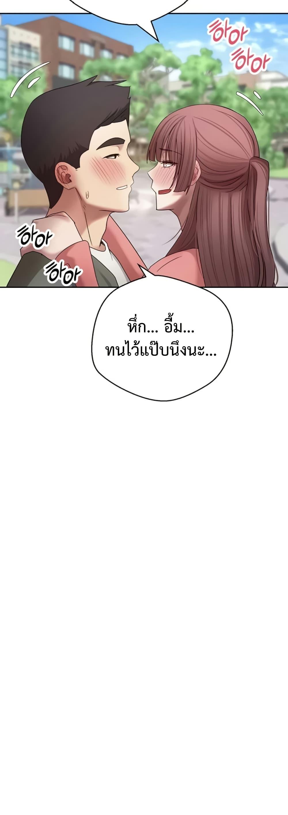 Doujin-Lc- อ่าน โดจิน มังฮวา เกาหลี ญี่ปุ่น จีน แปลไทย Turning My Life ตอนที่ 1 2 3 4 5 6 7 8 9 10 11 12 13 14 ฟรี ไม่มีโฆษณา อ่าน โดจิน Manhwa เกาหลี ญี่ปุ่น จีน เรามีครบ คัดมาให้เน้นๆ โดจิน 18+ รับประกันความฟินโดย  Doujin Lc