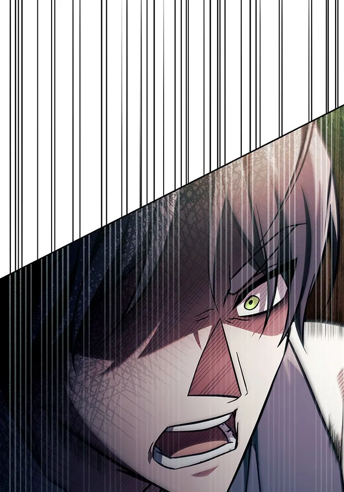 ผมไม่ได้เก่งอย่างที่คิด ตอนที่ 69 รูปที่ 104