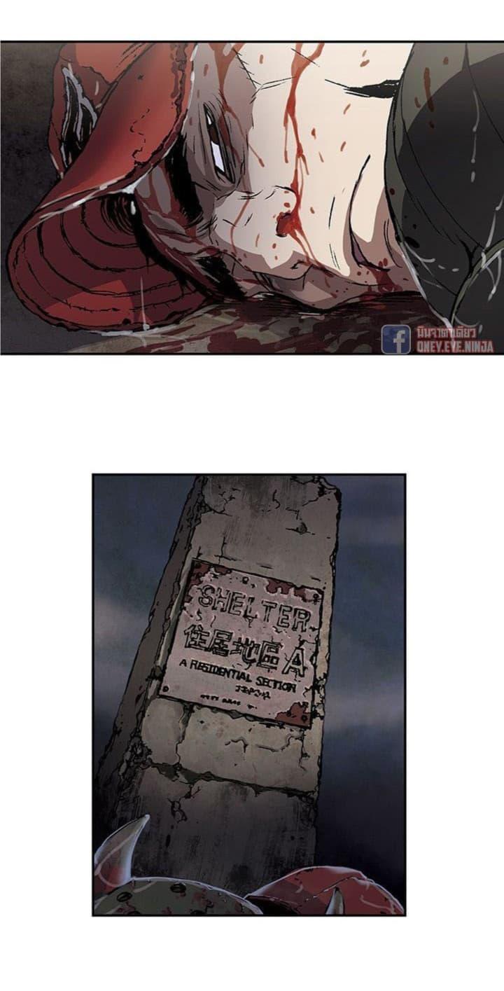 Manga-lc-com อ่านมังงะ อ่านการ์ตูน ออนไลน์ ฟรี Leviathan เลวีอาธาน อสูรกายใต้สมุทร ตอนที่ 1 2 3 4 5 6 7 8 9 10 11 12 13 14 ฟรี ไม่มีโฆษณา Manga-lc - อ่าน มังงะ อ่าน การ์ตูน ออนไลน์ อ่านมังงะ ฟรี