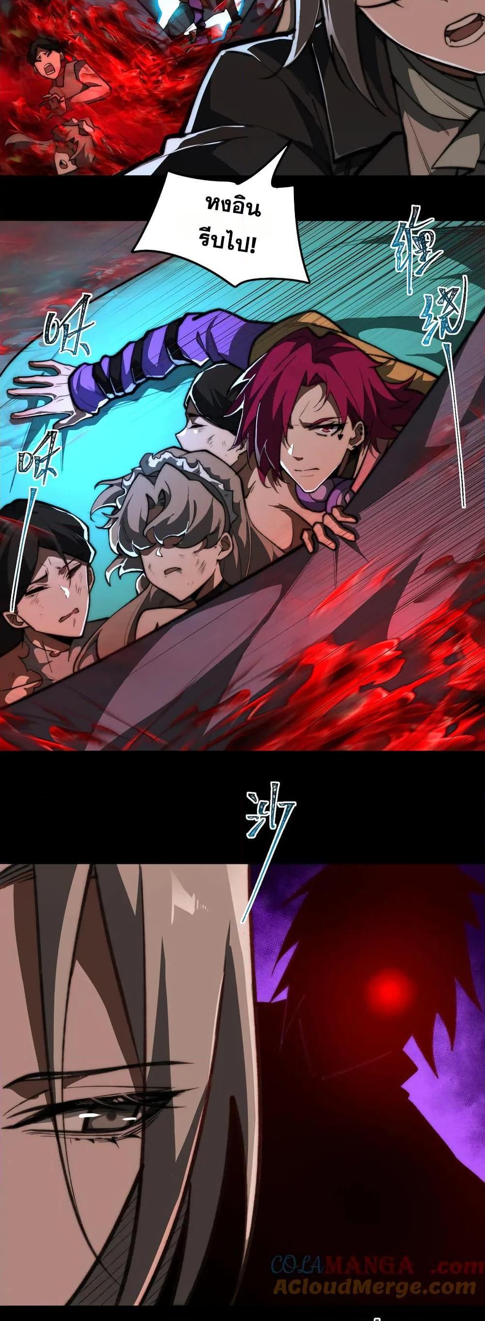 Manga-lc-com อ่านมังงะ อ่านการ์ตูน ออนไลน์ ฟรี I Created An Urban Legend ตอนที่ 1 2 3 4 5 6 7 8 9 10 11 12 13 14 ฟรี ไม่มีโฆษณา Manga-lc - อ่าน มังงะ อ่าน การ์ตูน ออนไลน์ อ่านมังงะ ฟรี