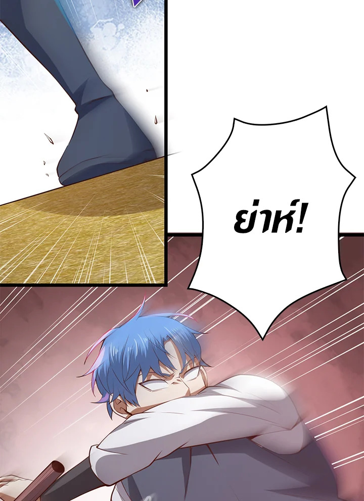 Manga-lc-com อ่านมังงะ อ่านการ์ตูน ออนไลน์ ฟรี The Lord of Coins ตอนที่ 1 2 3 4 5 6 7 8 9 10 11 12 13 14 ฟรี ไม่มีโฆษณา Manga-lc - อ่าน มังงะ อ่าน การ์ตูน ออนไลน์ อ่านมังงะ ฟรี