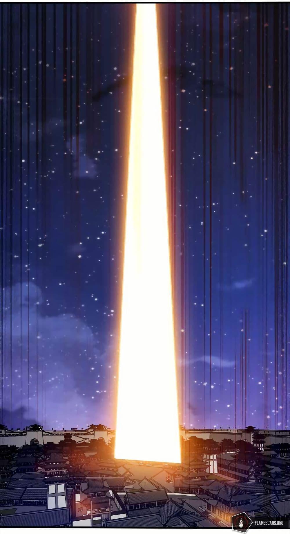 Manga-lc-com อ่านมังงะ อ่านการ์ตูน ออนไลน์ ฟรี My Wife is Actually the Future Tyrant Empress ตอนที่ 1 2 3 4 5 6 7 8 9 10 11 12 13 14 ฟรี ไม่มีโฆษณา Manga-lc - อ่าน มังงะ อ่าน การ์ตูน ออนไลน์ อ่านมังงะ ฟรี