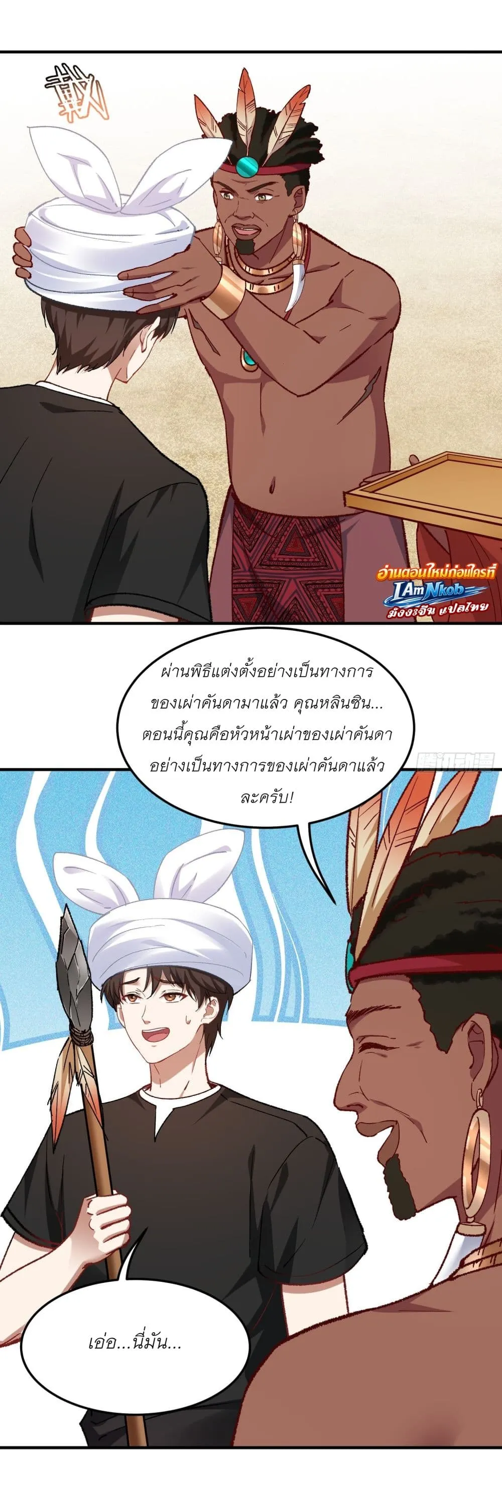 Manga-lc-com อ่านมังงะ อ่านการ์ตูน ออนไลน์ ฟรี Became a Billionaire After Dog Licking Improperly ตอนที่ 1 2 3 4 5 6 7 8 9 10 11 12 13 14 ฟรี ไม่มีโฆษณา Manga-lc - อ่าน มังงะ อ่าน การ์ตูน ออนไลน์ อ่านมังงะ ฟรี