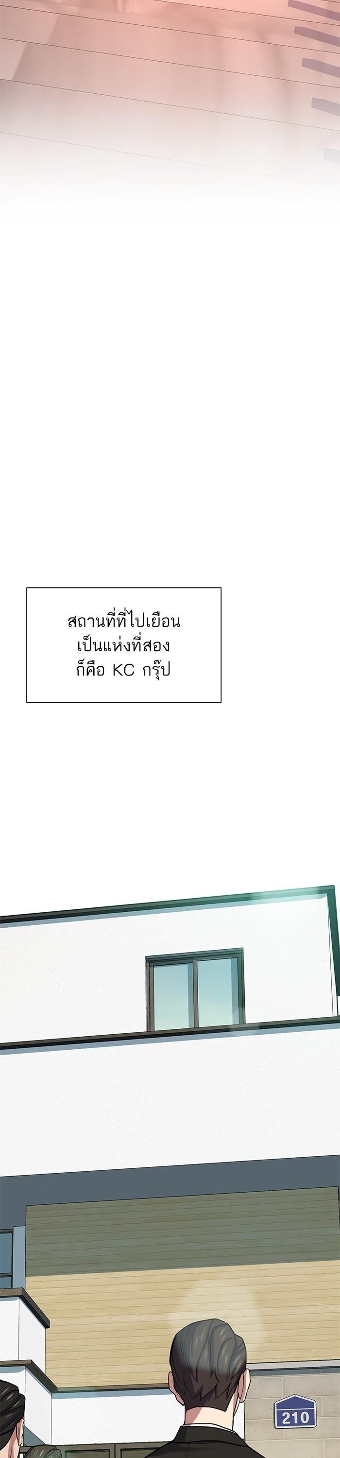 Manga-lc-com อ่านมังงะ อ่านการ์ตูน ออนไลน์ ฟรี Reborn Rich ตอนที่ 1 2 3 4 5 6 7 8 9 10 11 12 13 14 ฟรี ไม่มีโฆษณา Manga-lc - อ่าน มังงะ อ่าน การ์ตูน ออนไลน์ อ่านมังงะ ฟรี