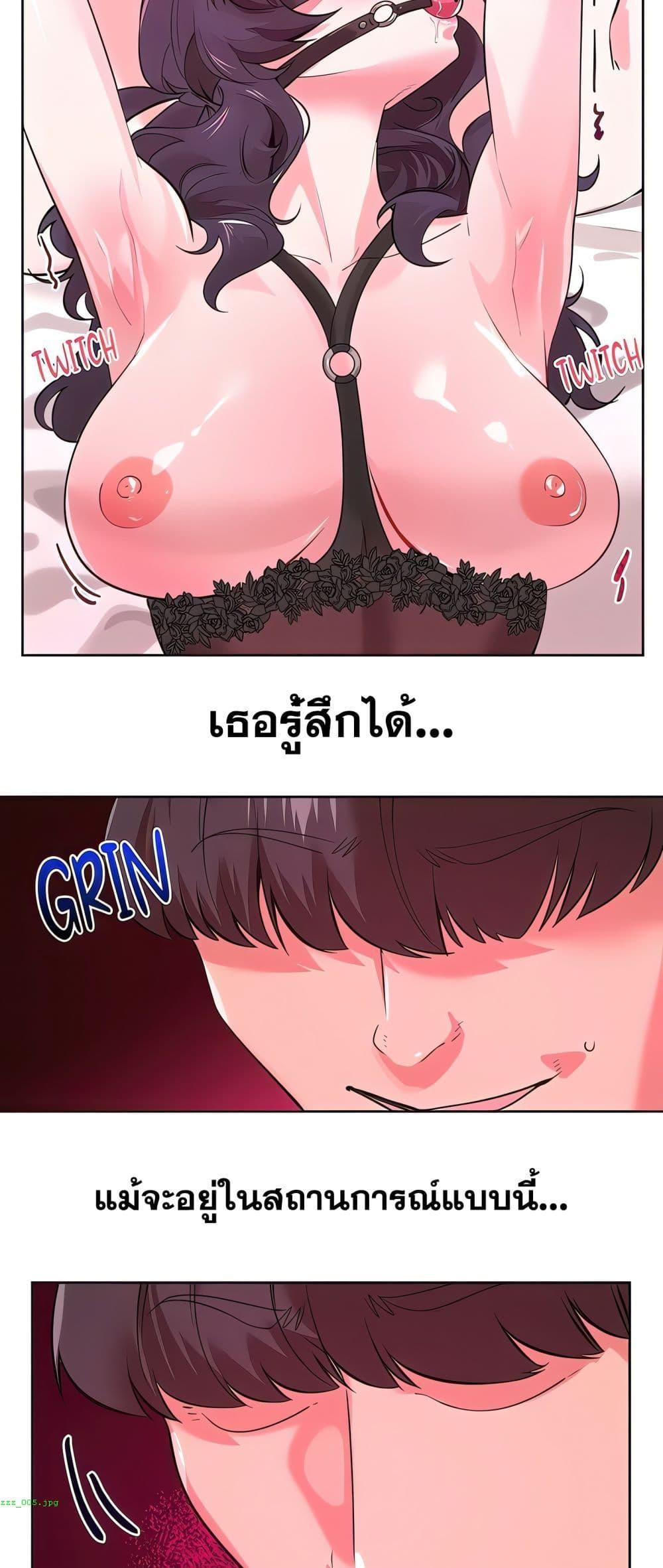 Doujin-Lc- อ่าน โดจิน มังฮวา เกาหลี ญี่ปุ่น จีน แปลไทย Sex Story ตอนที่ 1 2 3 4 5 6 7 8 9 10 11 12 13 14 ฟรี ไม่มีโฆษณา อ่าน โดจิน Manhwa เกาหลี ญี่ปุ่น จีน เรามีครบ คัดมาให้เน้นๆ โดจิน 18+ รับประกันความฟินโดย  Doujin Lc