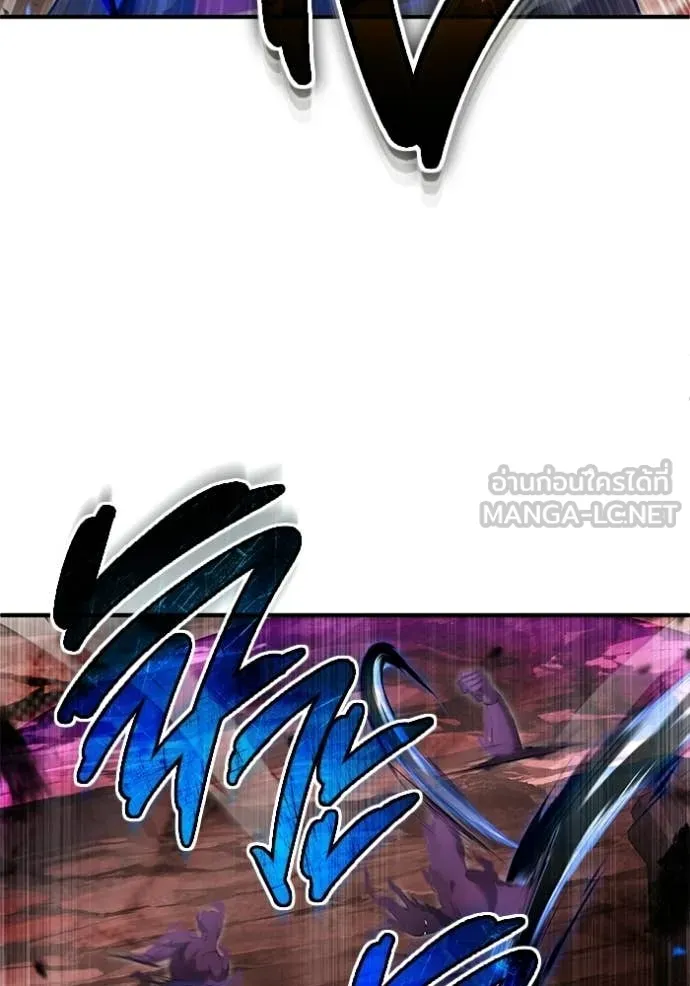 Regressor’s Life Aft ตอนที่ 96 รูปที่ 21