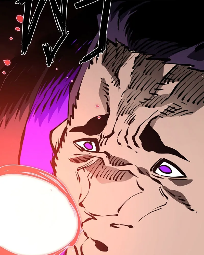 Player ตอนที่ 50 รูปที่ 103