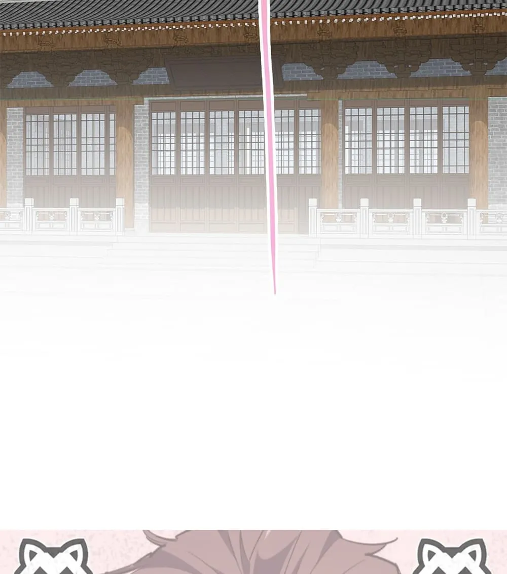 Magic Emperor ราชาจอมเวทย_ ตอนที่ ตอนที่ 882 รูปที่ 57
