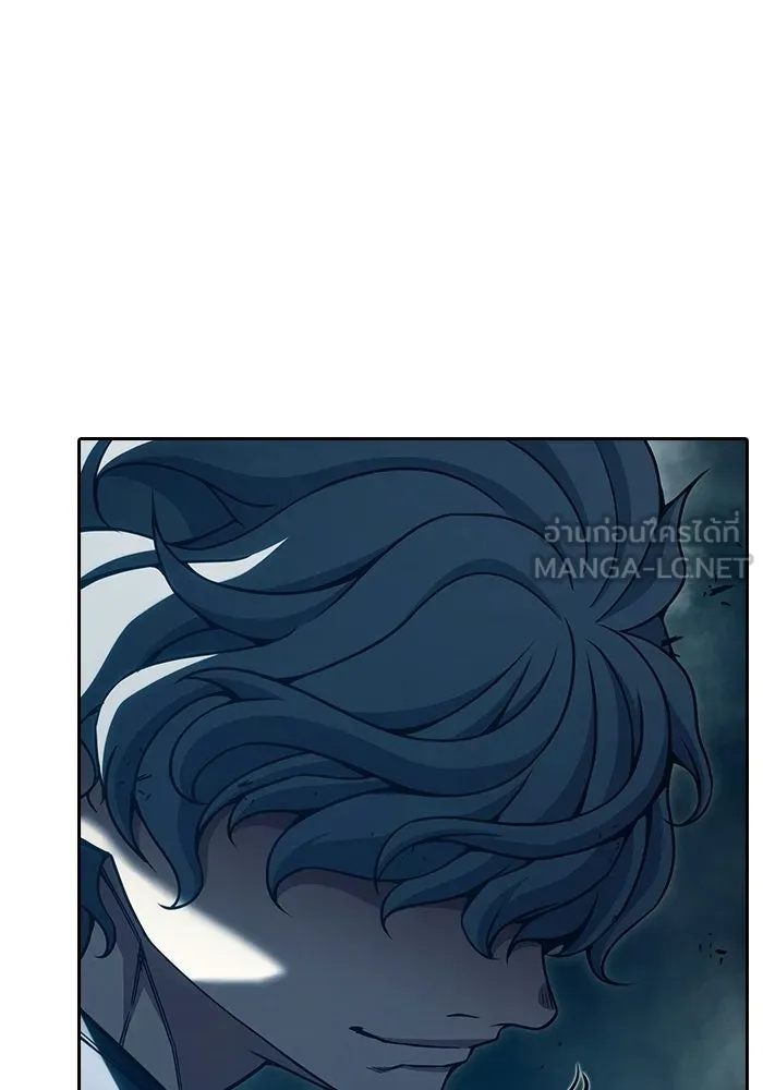 เยาวชนคนคุก ตอนที่ 98 รูปที่ 207