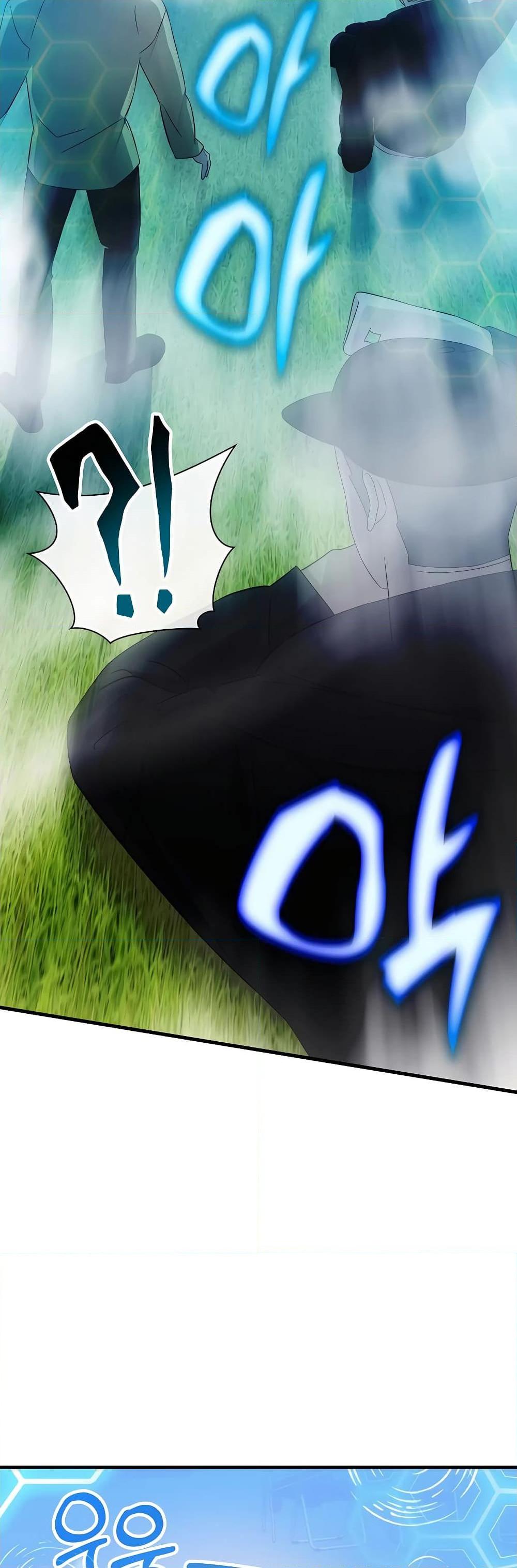 Manga-lc-com อ่านมังงะ อ่านการ์ตูน ออนไลน์ ฟรี My Lucky Encounter From The Game Turned Into Reality ตอนที่ 1 2 3 4 5 6 7 8 9 10 11 12 13 14 ฟรี ไม่มีโฆษณา Manga-lc - อ่าน มังงะ อ่าน การ์ตูน ออนไลน์ อ่านมังงะ ฟรี