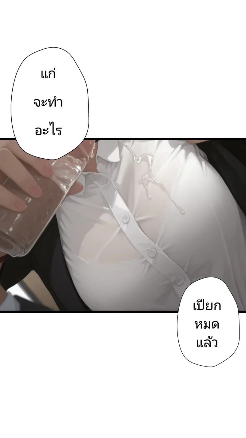 Doujin-Lc- อ่าน โดจิน มังฮวา เกาหลี ญี่ปุ่น จีน แปลไทย รถไฟหรรษา  Sex on a train ตอนที่ 1 ฟรี ไม่มีโฆษณา อ่าน โดจิน Manhwa เกาหลี ญี่ปุ่น จีน เรามีครบ คัดมาให้เน้นๆ โดจิน 18+ รับประกันความฟินโดย Doujin Lc