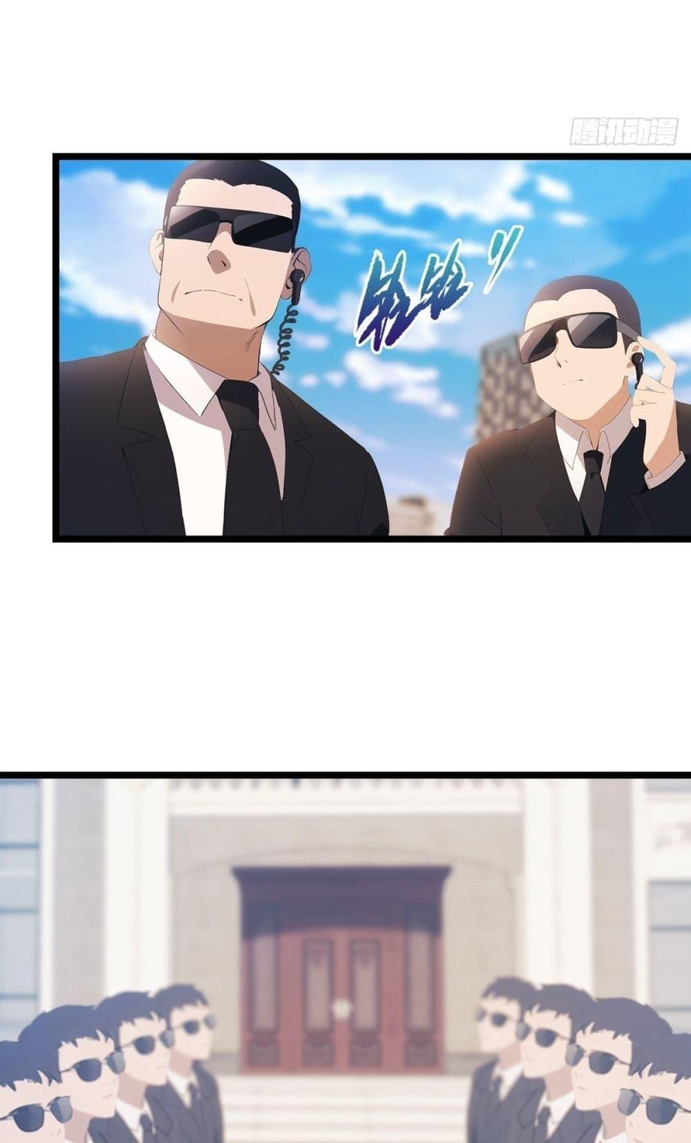 Manga-lc-com อ่านมังงะ อ่านการ์ตูน ออนไลน์ ฟรี MasterCultivat ตอนที่ 1 2 3 4 5 6 7 8 9 10 11 12 13 14 ฟรี ไม่มีโฆษณา Manga-lc - อ่าน มังงะ อ่าน การ์ตูน ออนไลน์ อ่านมังงะ ฟรี