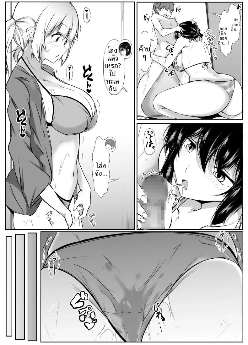 Doujin-Lc- อ่าน โดจิน มังฮวา เกาหลี ญี่ปุ่น จีน แปลไทย พี่สาวสุดเซ็กซี่ของฉันพร้อมจะทำทุกอย่างที่ชอ (Issi-13) ตอนที่ 1 2 3 4 5 6 7 8 9 10 11 12 13 14 ฟรี ไม่มีโฆษณา อ่าน โดจิน Manhwa เกาหลี ญี่ปุ่น จีน เรามีครบ คัดมาให้เน้นๆ โดจิน 18+ รับประกันความฟินโดย  Doujin Lc
