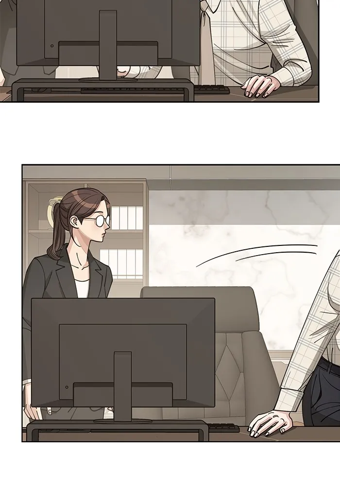 ความรักของอิซอบ ตอนที่ 20 รูปที่ 80