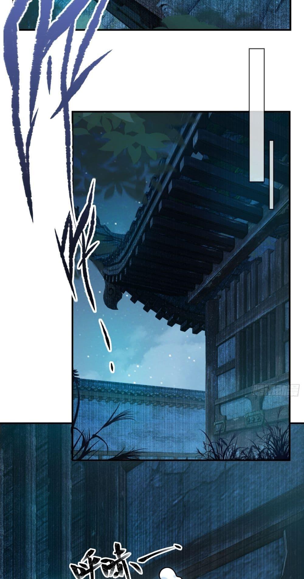 Manga-lc-com อ่านมังงะ อ่านการ์ตูน ออนไลน์ ฟรี Spirit Realm Walker ตอนที่ 1 2 3 4 5 6 7 8 9 10 11 12 13 14 ฟรี ไม่มีโฆษณา Manga-lc - อ่าน มังงะ อ่าน การ์ตูน ออนไลน์ อ่านมังงะ ฟรี