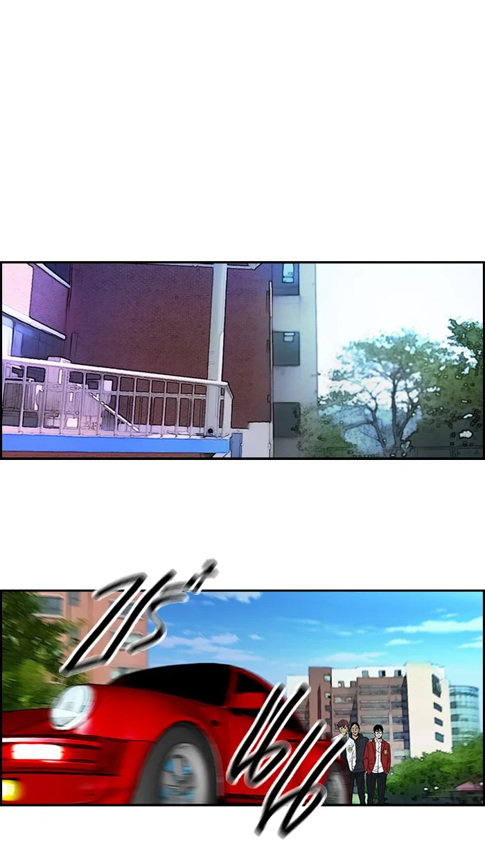 ปั่นสู้ฝันbrWind Breaker ตอนที่ 54 รูปที่ 44