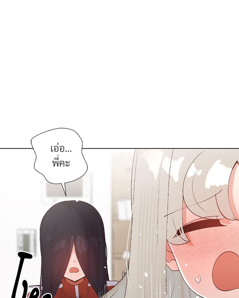 Doujin-Lc- อ่าน โดจิน มังฮวา เกาหลี ญี่ปุ่น จีน แปลไทย Family with Benefits ตอนที่ 1 2 3 4 5 6 7 8 9 10 11 12 13 14 ฟรี ไม่มีโฆษณา อ่าน โดจิน Manhwa เกาหลี ญี่ปุ่น จีน เรามีครบ คัดมาให้เน้นๆ โดจิน 18+ รับประกันความฟินโดย  Doujin Lc