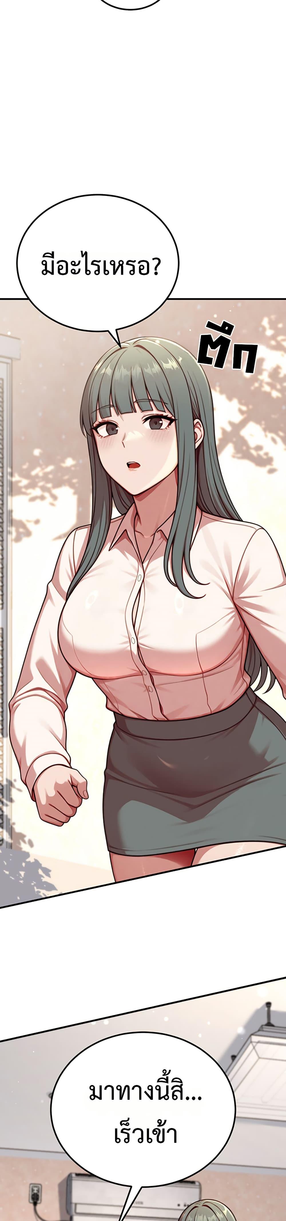 Doujin-Lc- อ่าน โดจิน มังฮวา เกาหลี ญี่ปุ่น จีน แปลไทย Sex Twitter Guy Joined ตอนที่ 1 2 3 4 5 6 7 8 9 10 11 12 13 14 ฟรี ไม่มีโฆษณา อ่าน โดจิน Manhwa เกาหลี ญี่ปุ่น จีน เรามีครบ คัดมาให้เน้นๆ โดจิน 18+ รับประกันความฟินโดย  Doujin Lc