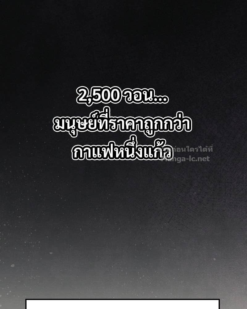 Doujin-Lc- อ่าน โดจิน มังฮวา เกาหลี ญี่ปุ่น จีน แปลไทย บอกมาค่าตัวเท่าไหร่ ตอนที่ 1 2 3 4 5 6 7 8 9 10 11 12 13 14 ฟรี ไม่มีโฆษณา อ่าน โดจิน Manhwa เกาหลี ญี่ปุ่น จีน เรามีครบ คัดมาให้เน้นๆ โดจิน 18+ รับประกันความฟินโดย Doujin Lc