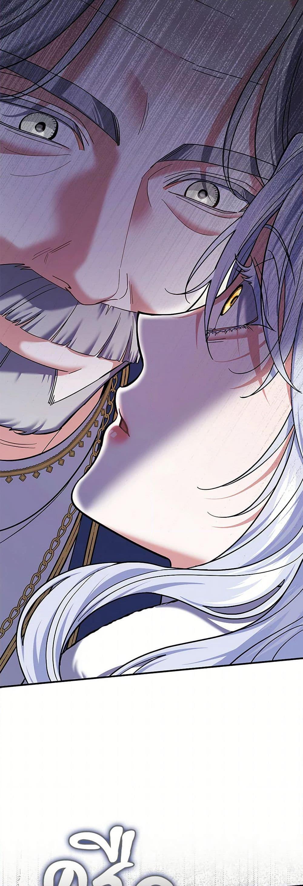 Manga-lc-com อ่านมังงะ อ่านการ์ตูน ออนไลน์ ฟรี My Dark Fiancé Is Interfering With My Flowery Path ตอนที่ 1 2 3 4 5 6 7 8 9 10 11 12 13 14 ฟรี ไม่มีโฆษณา Manga-lc - อ่าน มังงะ อ่าน การ์ตูน ออนไลน์ อ่านมังงะ ฟรี